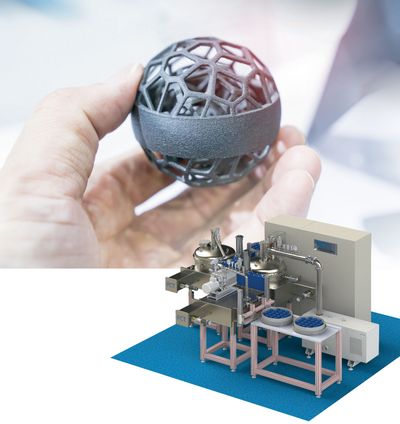 Vacuum sintering furnace