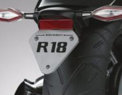 Blinkergehäuse BMW R18 Heritage
