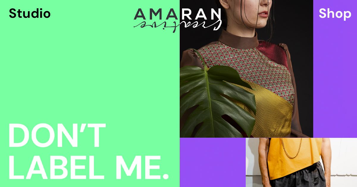 Logo Amaran Creative Upcycling