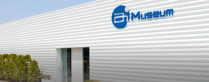 Ai-Museum Bremsmuseum