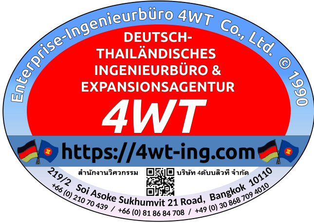 4WT Logo