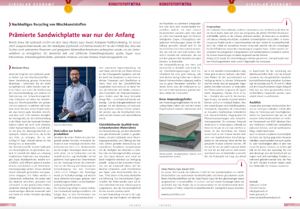 Artikel in der Fachzeitschrift KunststoffXtra (10/2023)