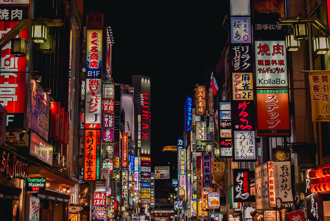 Kartenzertifizierung für den japanischen Markt