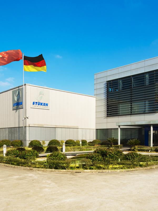 Produktionshalle 2000er-Jahre
