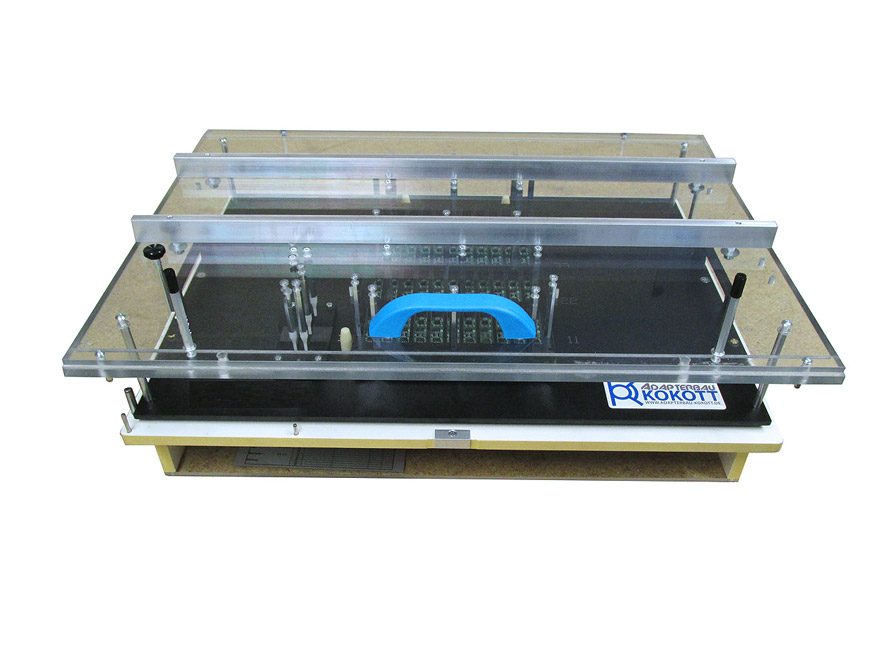 Mechanischer Wechseladapter
