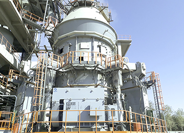 MVR raw meal mill Libya