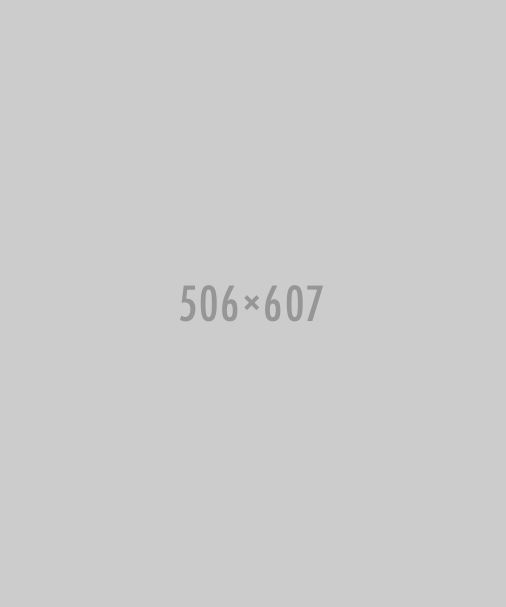 planerpartner – Fertigung