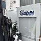 Generalüberholte Verzahnungsmaschine für gerade verzahnte Kegelräder