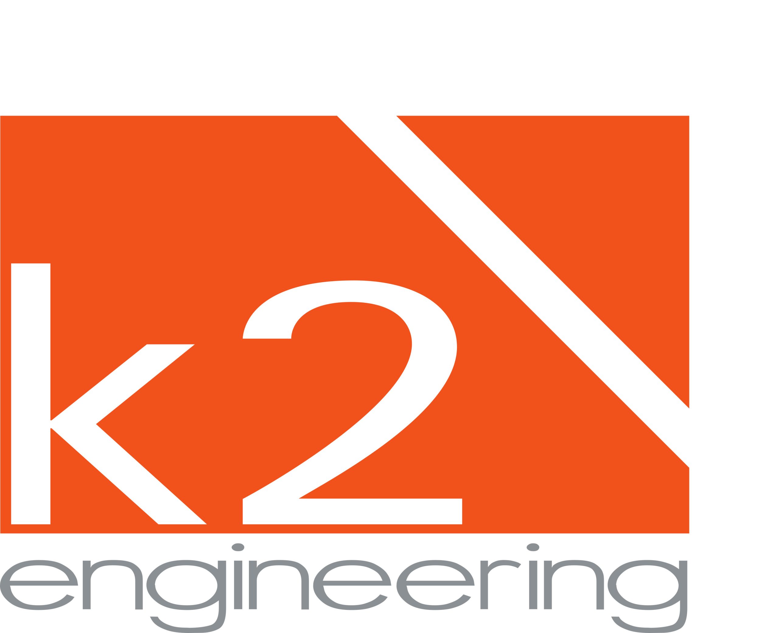 Logo k2 E+C GmbH engineering consulting