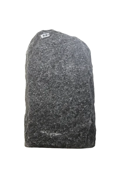 Einzelstein aus Naturstein