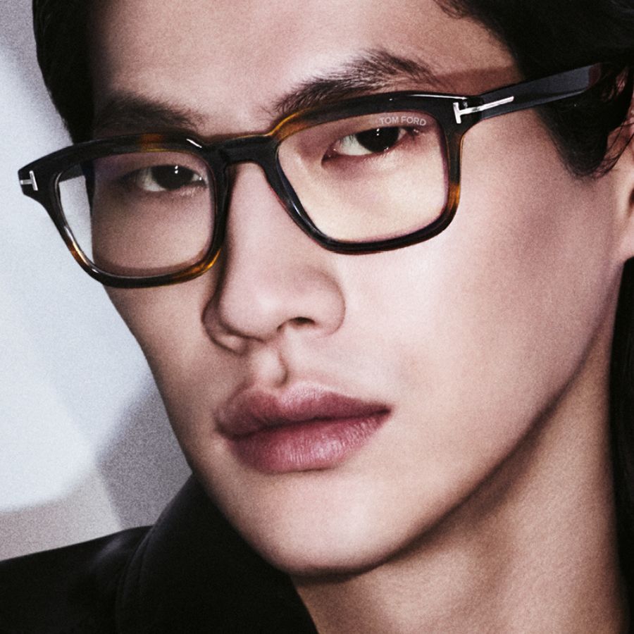 Tom Ford Brille