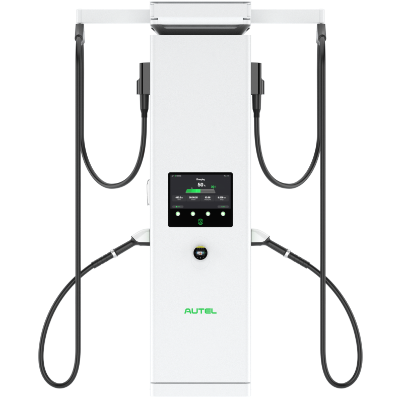 MaxiCharger DC HiPower (640 kW)