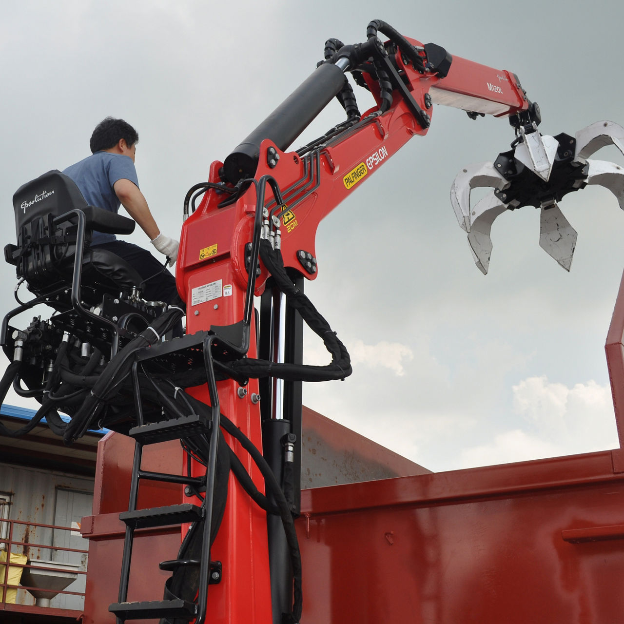 EPSILON recycling crane