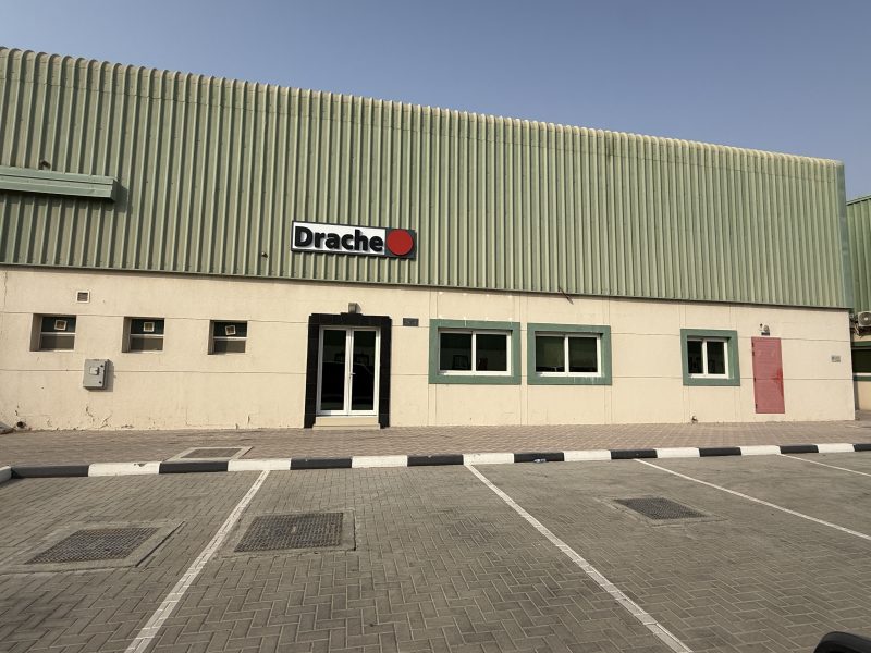 Standort Sharjah