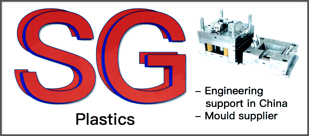 Logo SG Plastics GmbH